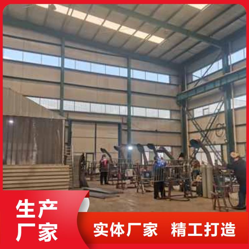 景观护栏厂家质优价廉