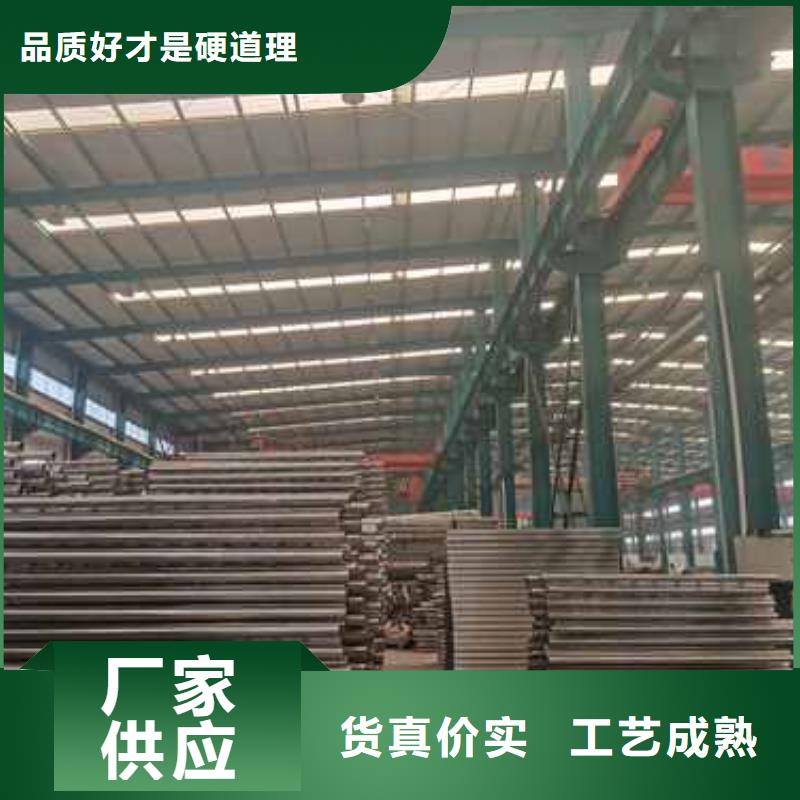 不锈钢栏杆大品牌值得信赖