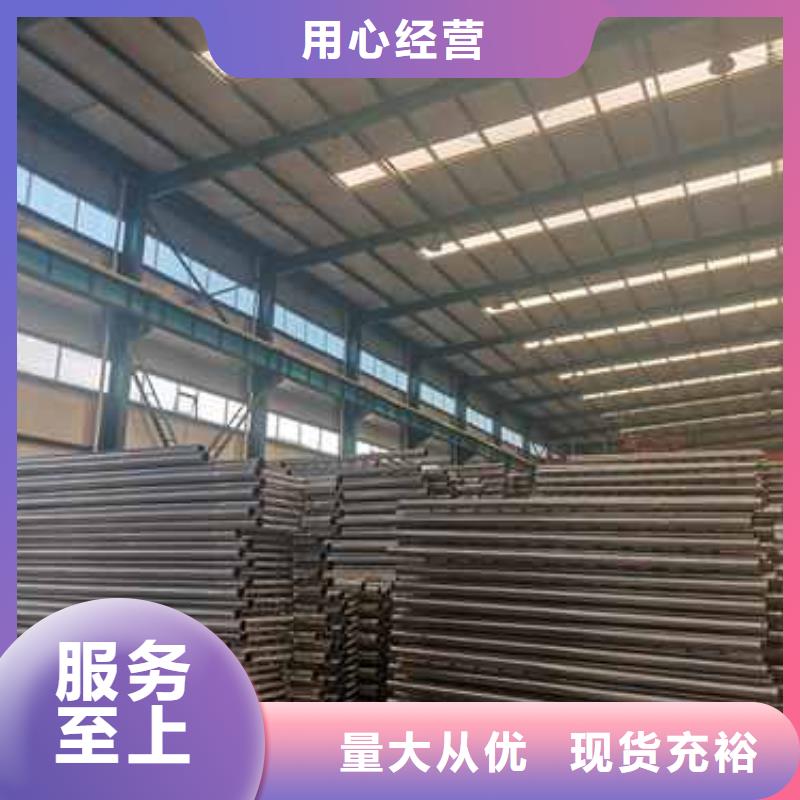 买的放心-桥梁隔离护栏厂家