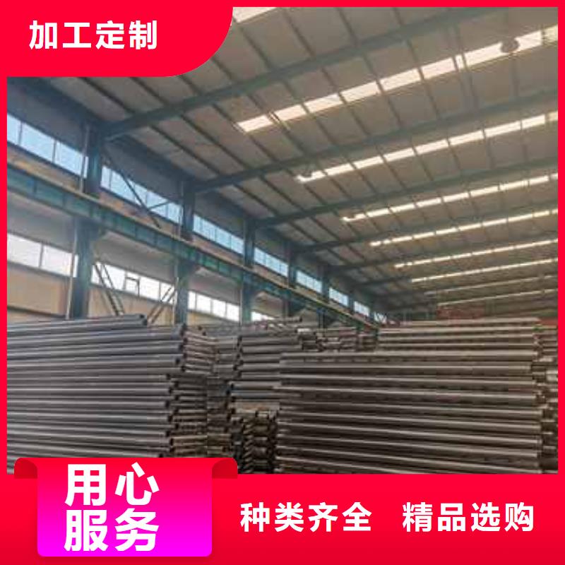 防撞栏杆企业-经营丰富