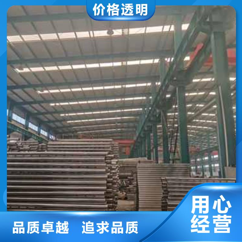 碳素钢复合管护栏实力厂家生产