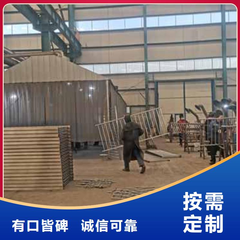 201不锈钢复合管护栏现货定做