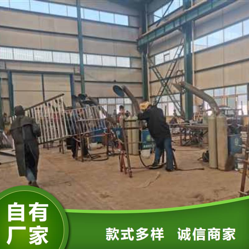 不锈钢栏杆-点击了解更多