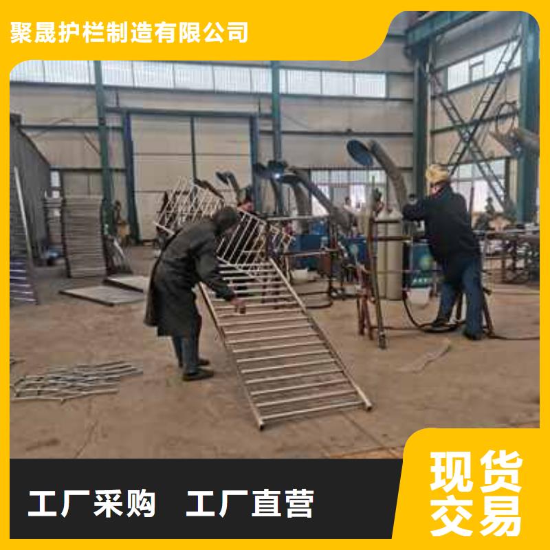 景观栏杆、景观栏杆厂家-库存充足