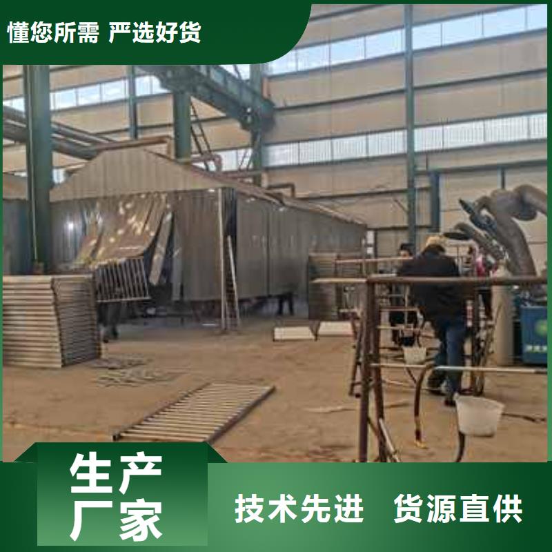 山东防撞栏杆