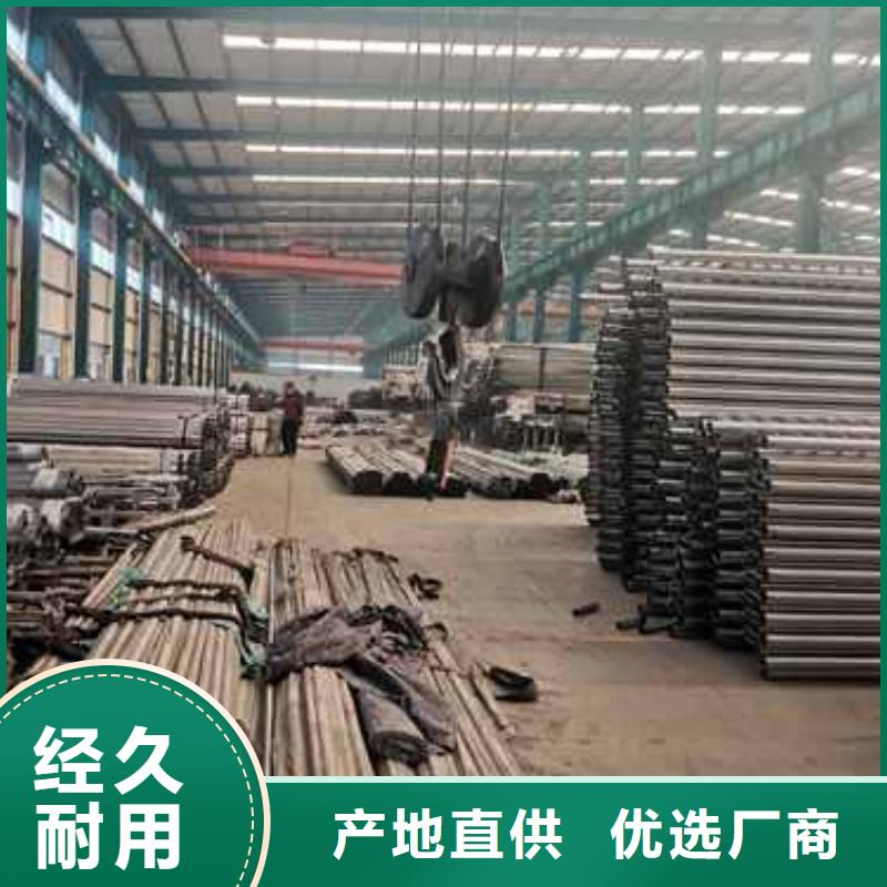 广东不锈钢复合管栏杆