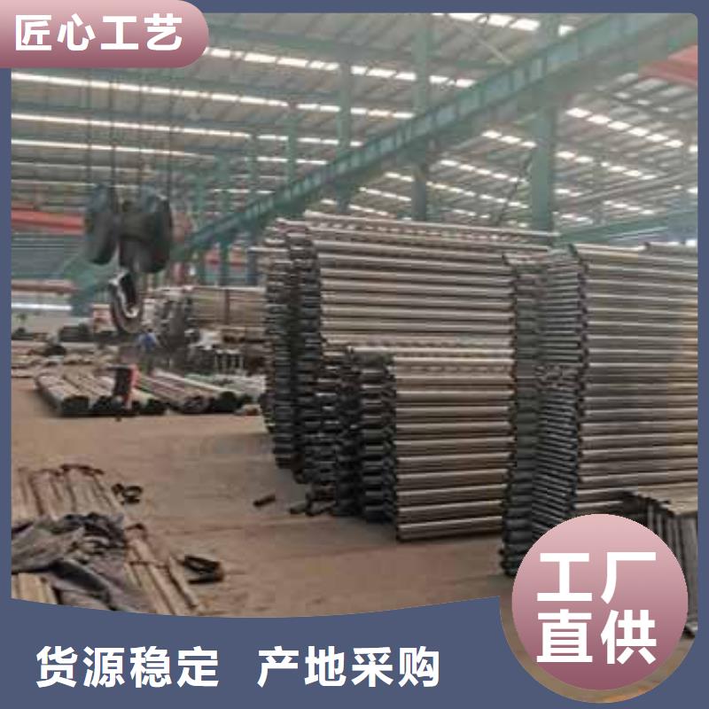 201不锈钢复合管护栏供应商报价