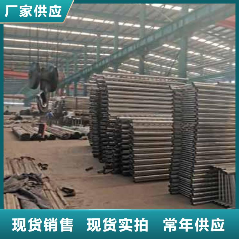 荥经县不锈钢河道护栏