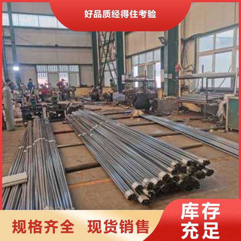 景观护栏厂家-规格全