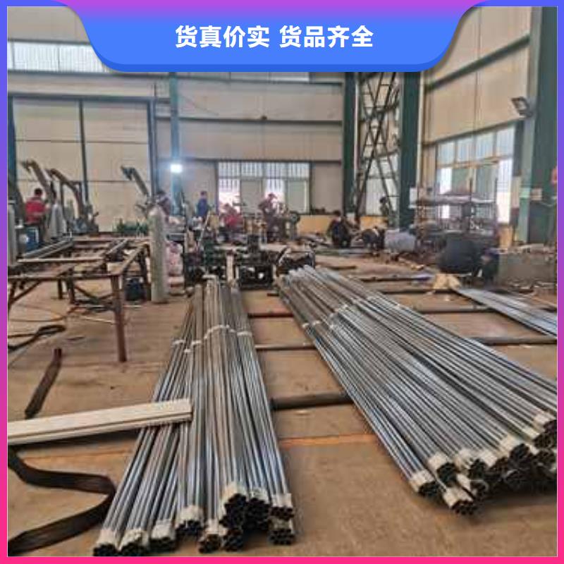 河道景观护栏质优价廉