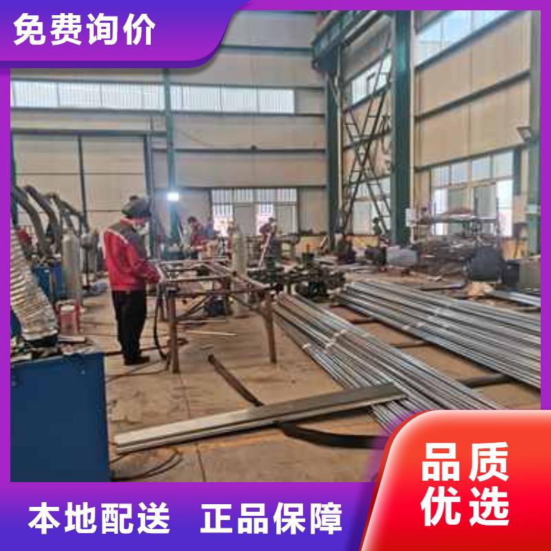 护栏立柱免费寄样