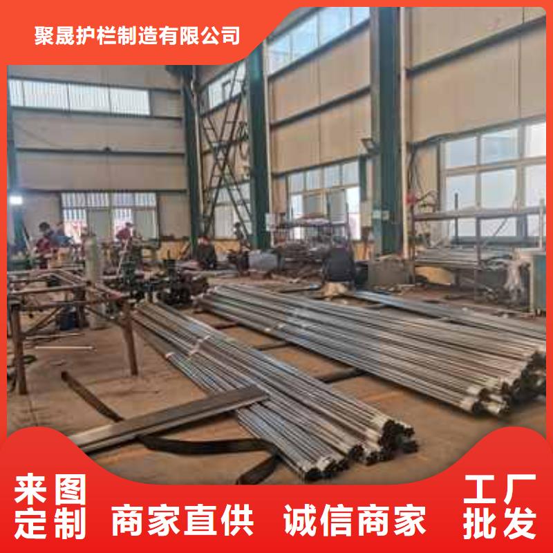 护栏【防撞护栏】产地工厂