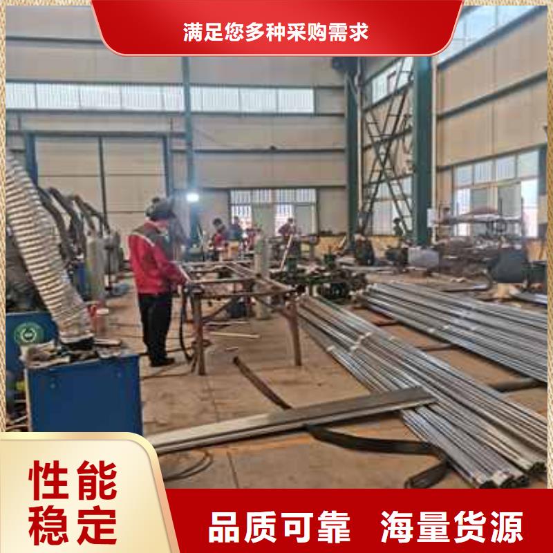 陕西201材质河道护栏