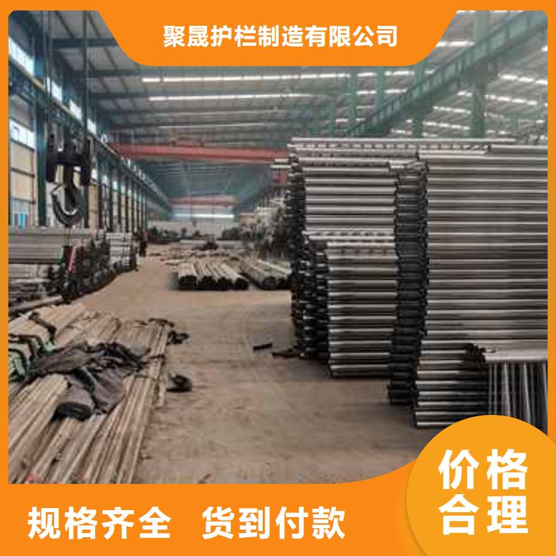 公路防撞护栏、公路防撞护栏厂家-价格实惠