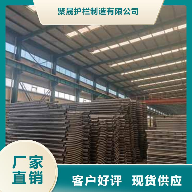 批发桥梁人行道护栏_厂家/供应