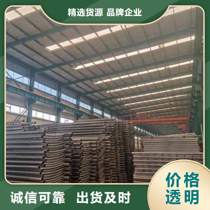 防撞栏杆可来电定制-质量可靠