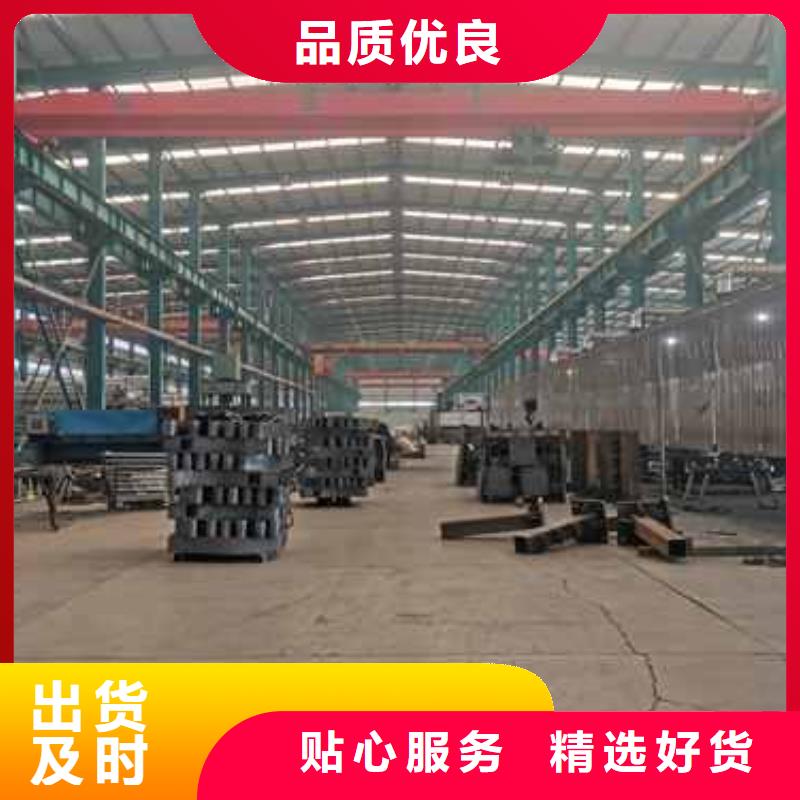 护栏立柱厂家价格合理