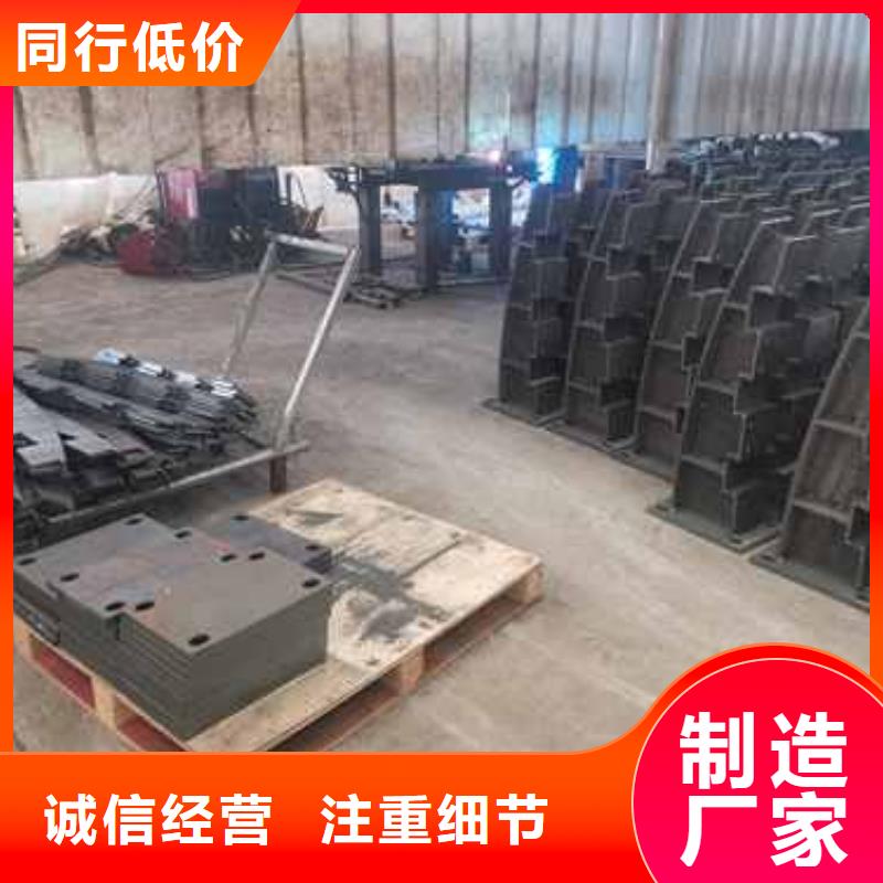 景观护栏厂家质优价廉