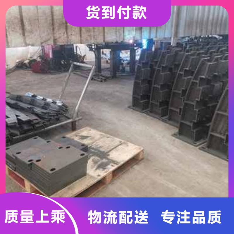 购买景观护栏-实体厂家可定制