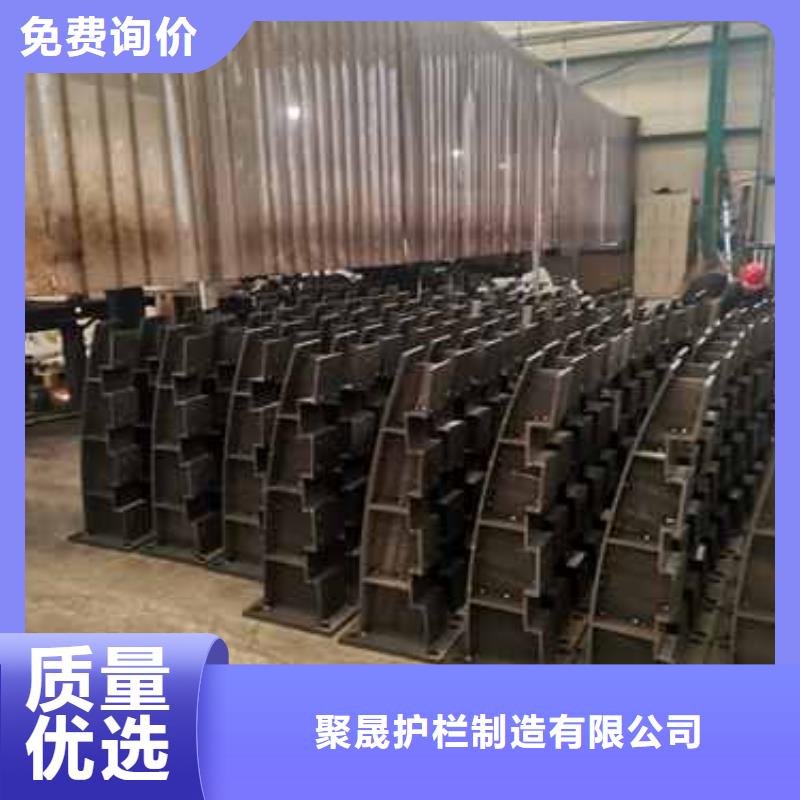 不锈钢复合管栏杆-质量保证