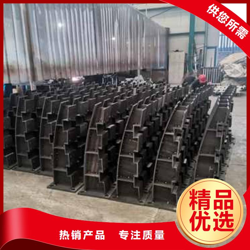 厂家直销景观栏杆、可定制