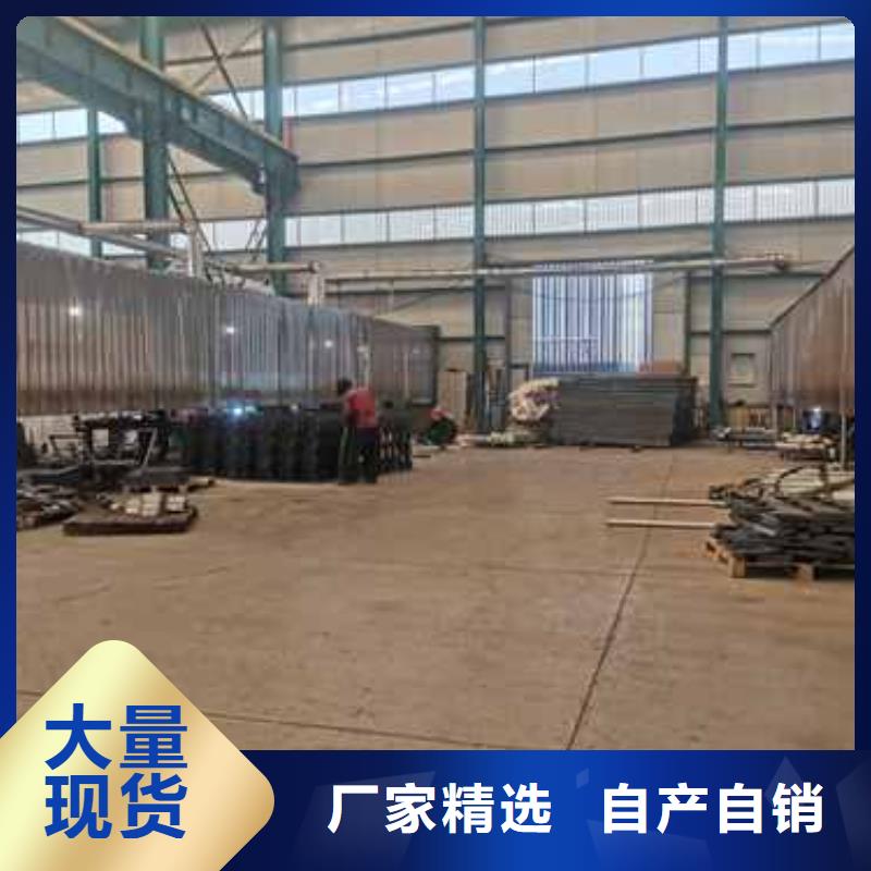 2025质量可靠##碳素钢复合管护栏##厂家批发