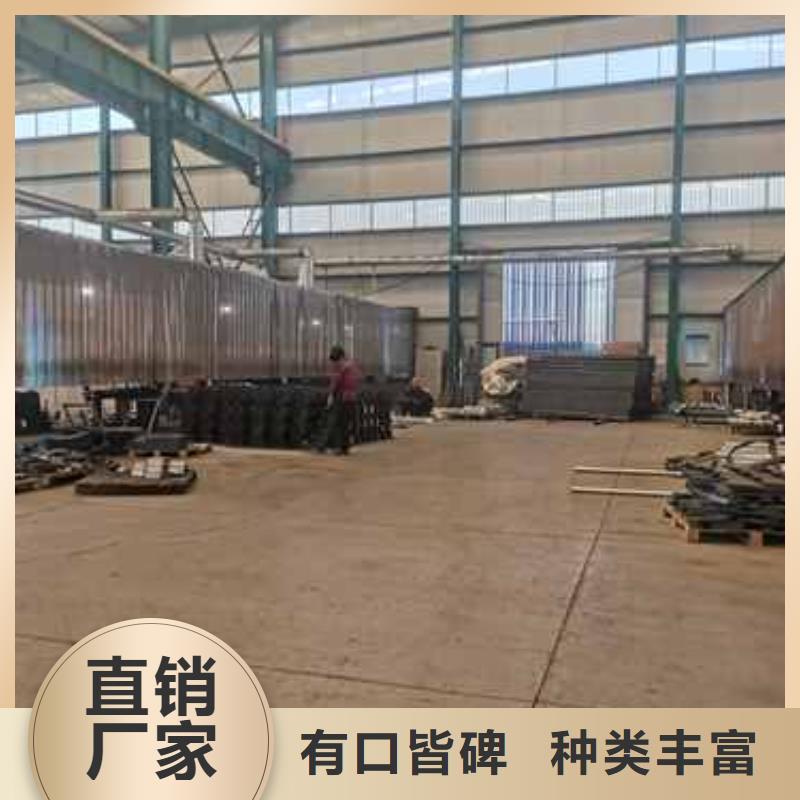 不锈钢复合管栏杆价格合理的厂家
