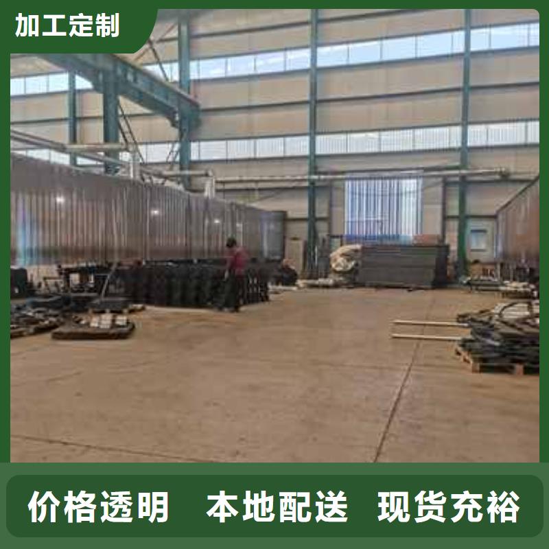 【护栏】桥梁护栏快捷物流