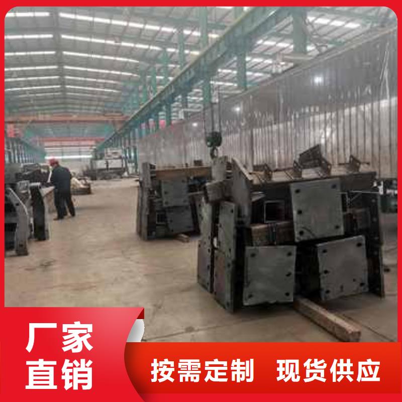 专业销售防撞护栏-品牌