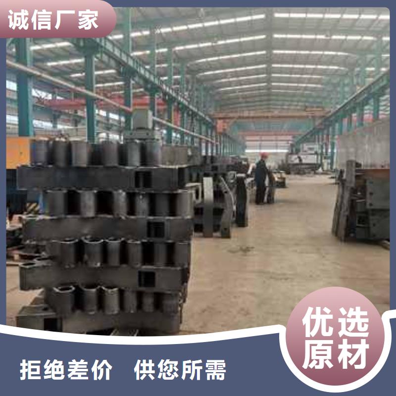台州钢管喷塑护栏价格