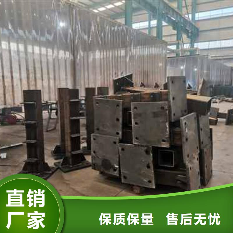 护栏立柱今日行情