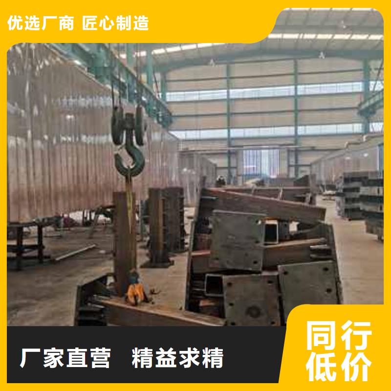 桥梁防撞护栏现货现发