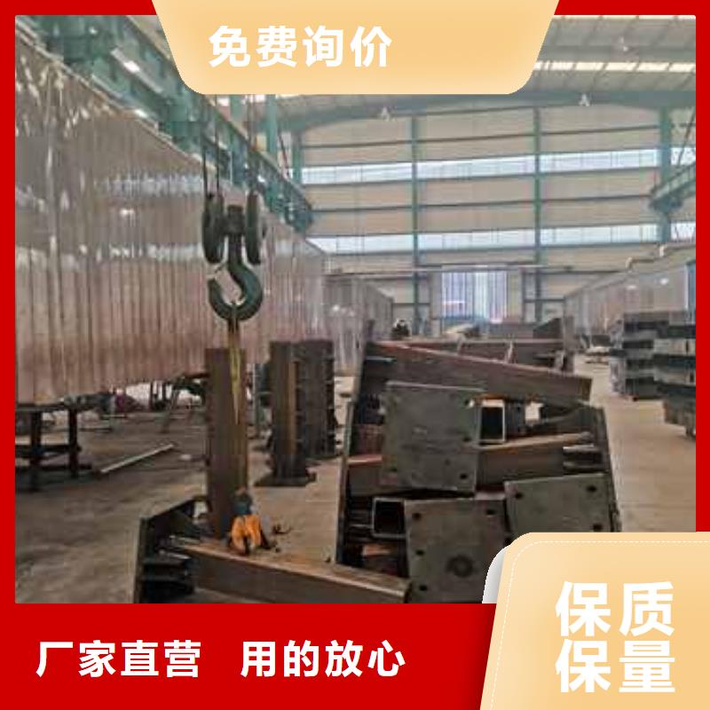 品牌的201不锈钢复合管护栏公司