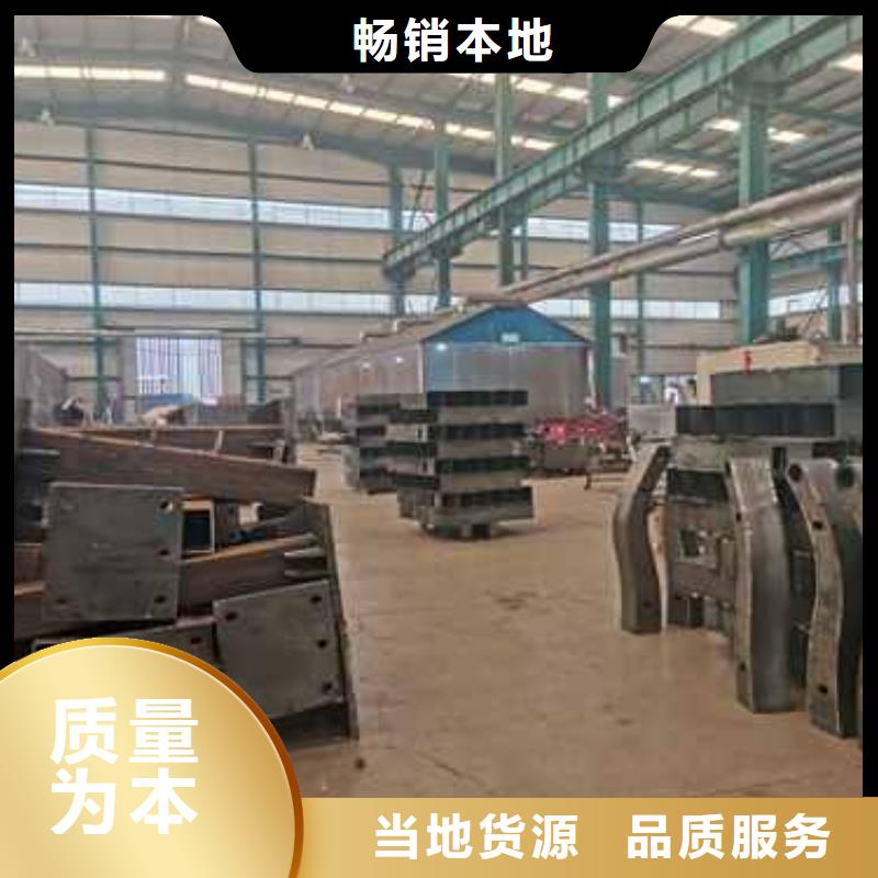 买金属梁柱式中央防撞护栏选择实体厂家