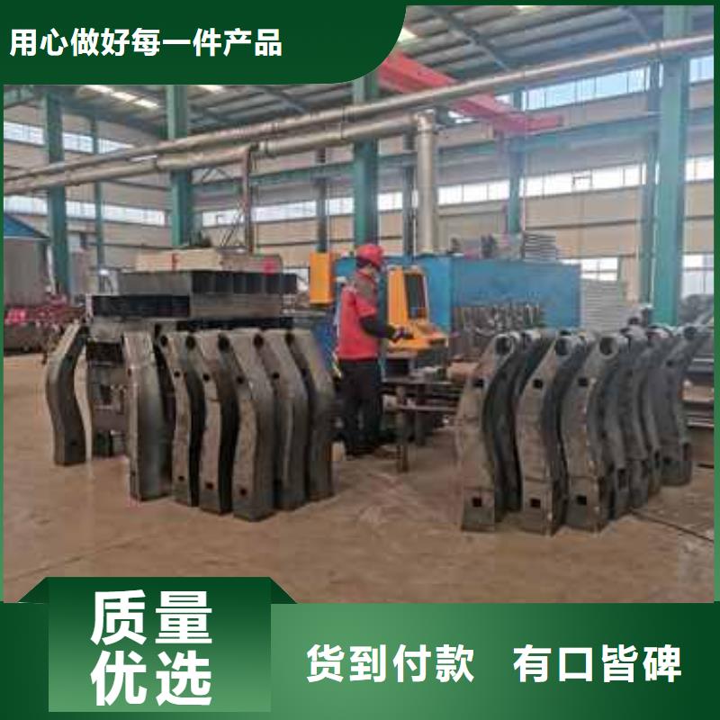 不锈钢复合管栏杆价格合理的厂家