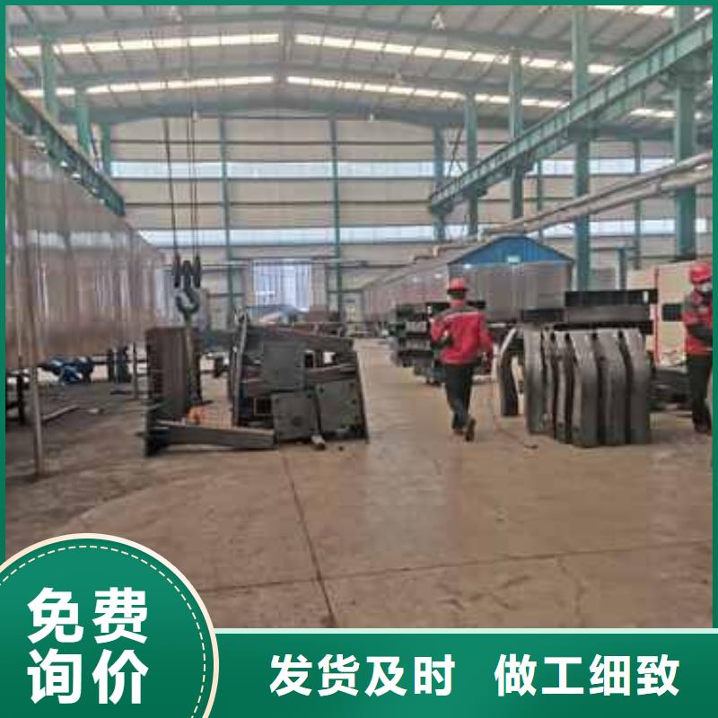 发货速度快的灯光护栏栏杆基地
