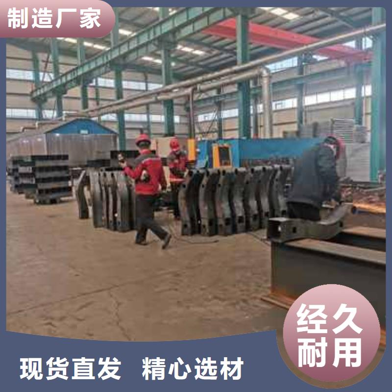芦溪县304不锈钢复合管护栏