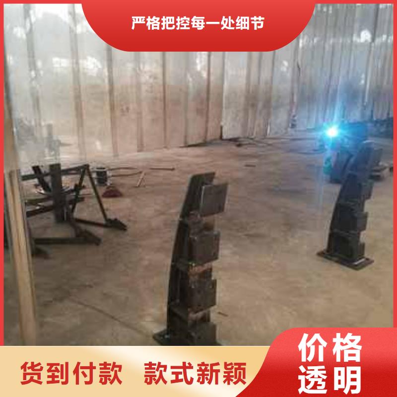 护栏河道护栏好产品不怕比