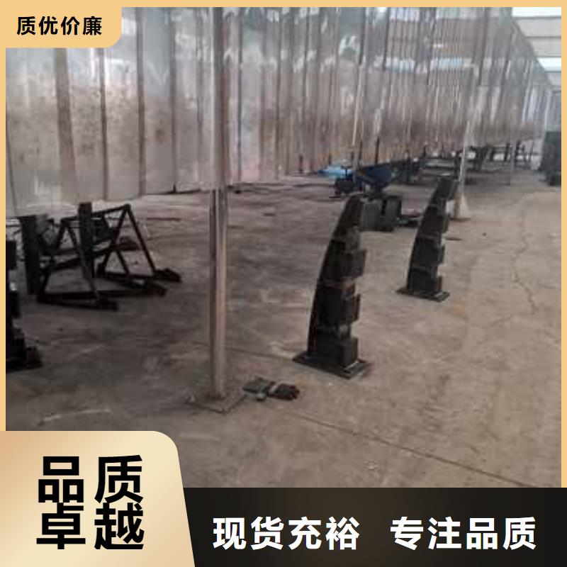 景观栏杆老品牌