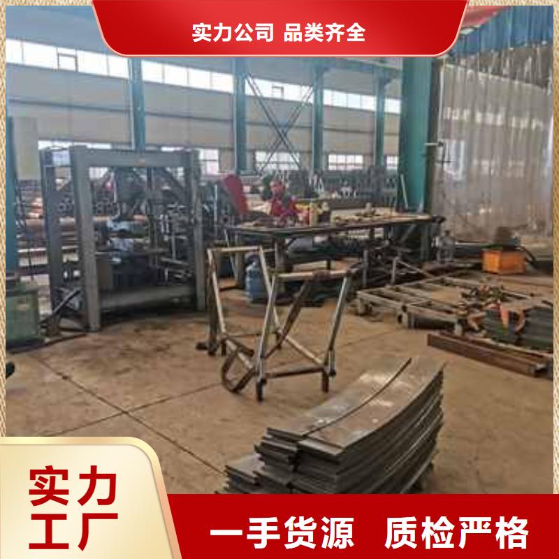 本地景观栏杆生产厂家