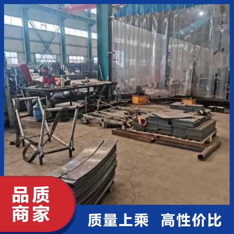 304不锈钢复合管护栏安装指导