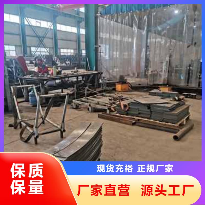 护栏景观护栏好产品放心购