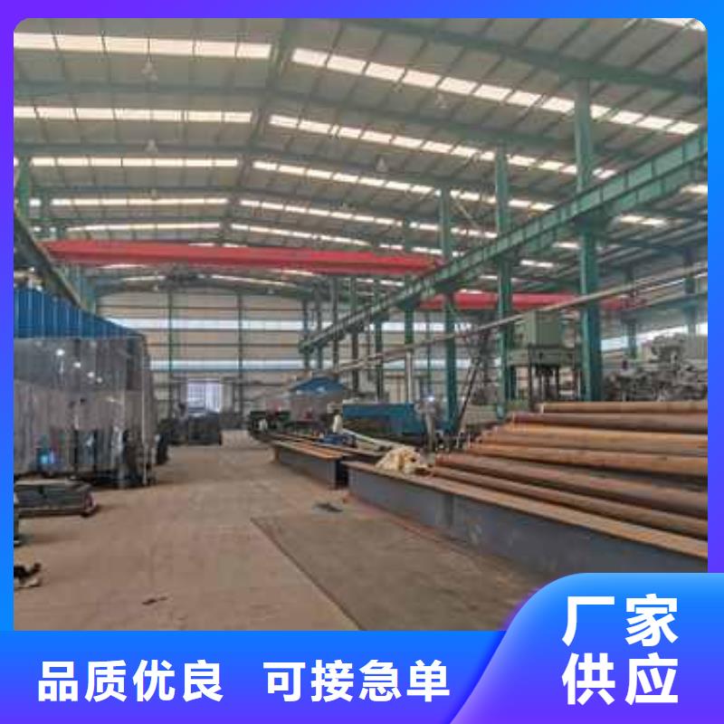 金属梁柱式中央防撞护栏现货批发价格