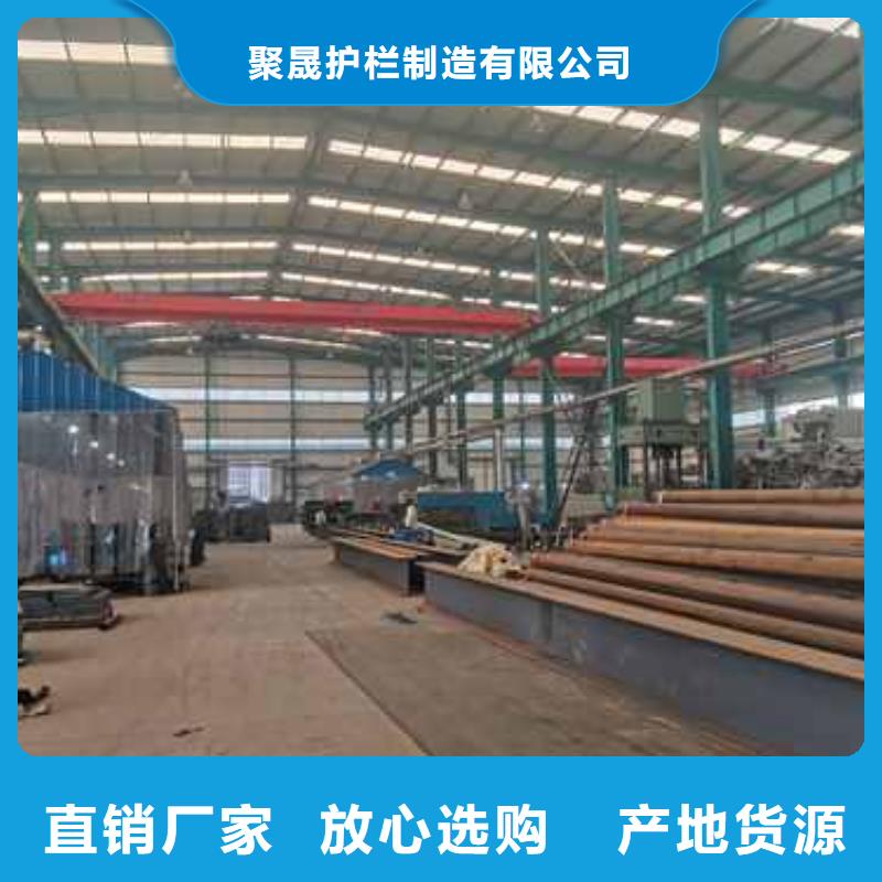 供应不锈钢护栏品牌厂家