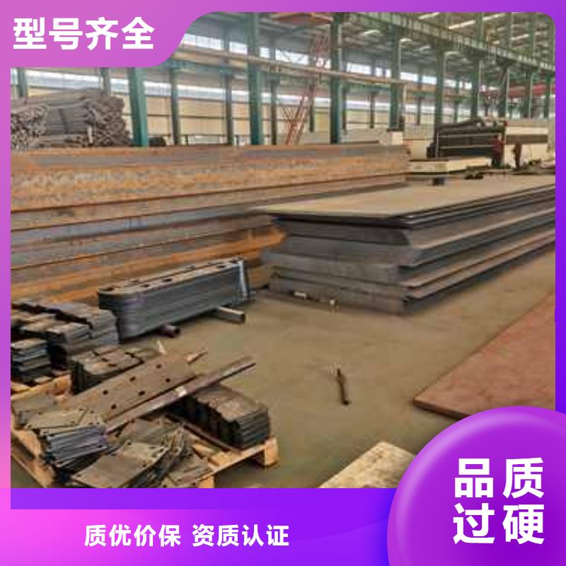 201不锈钢复合管护栏价格低交货快