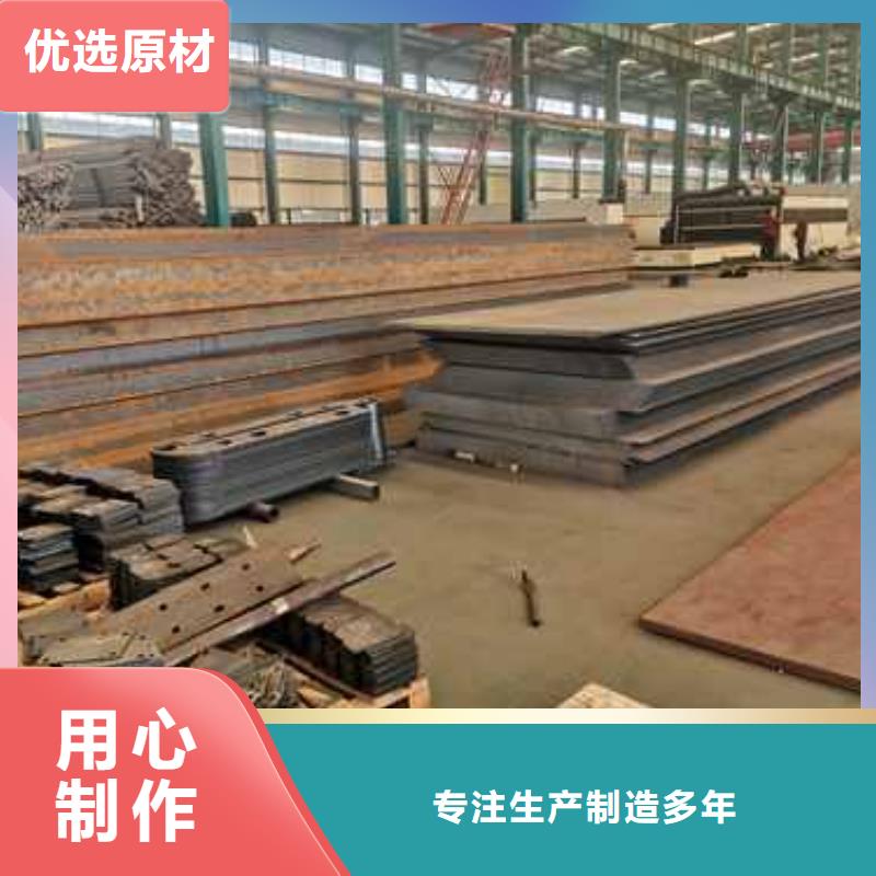 选304不锈钢复合管护栏-现货充足有保障