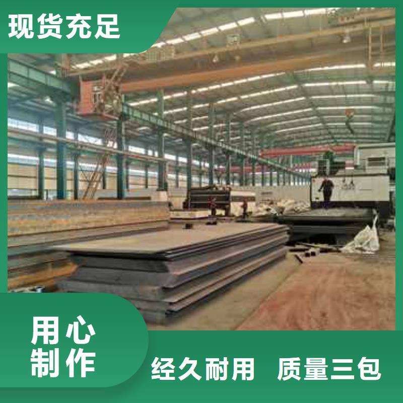 碳素钢复合管护栏价格优势大