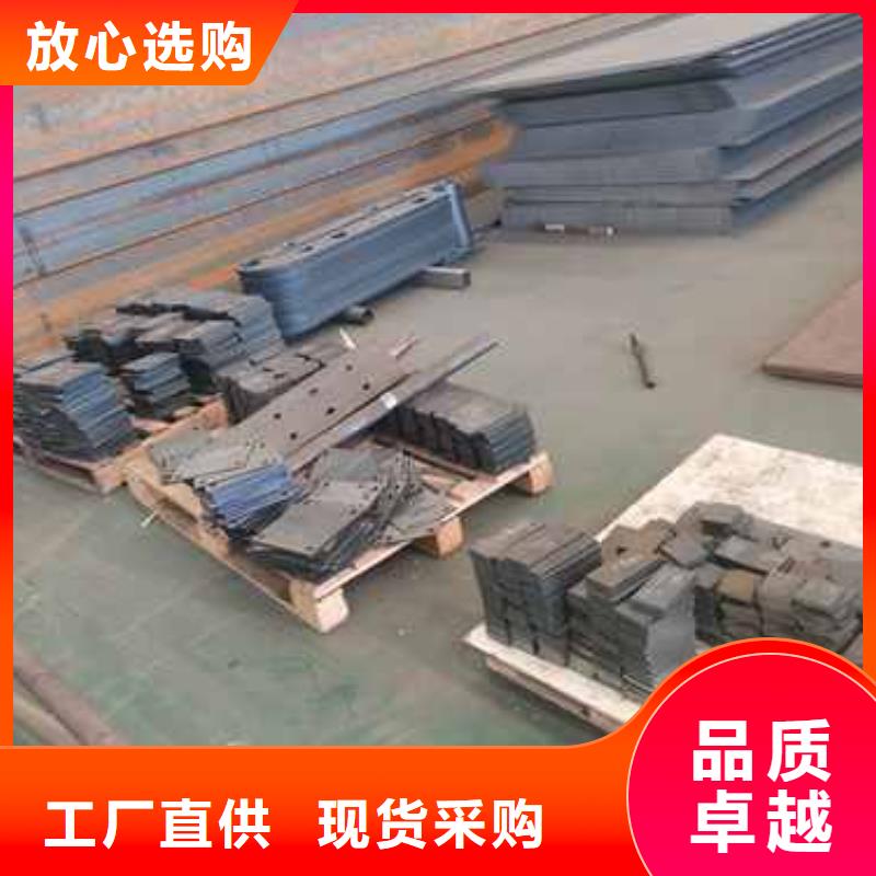 不锈钢栏杆厂家