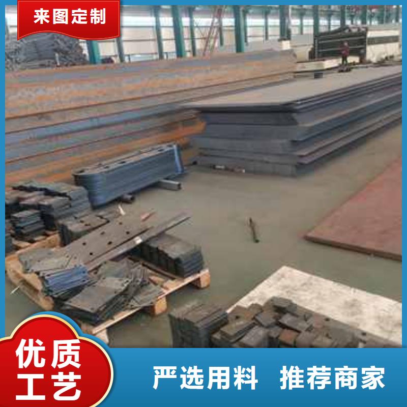 不锈钢防撞栏杆产品详细介绍