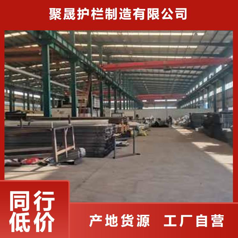 护栏立柱-品质看得见